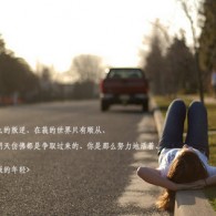 澳门彩网玄武版亮点分析